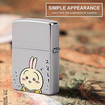 スマホアクセサリー ZIPPO dsy481_ic3.jpg